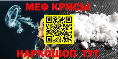 дистиллят марихуана Братск