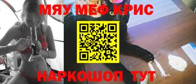 прущая мука Боровичи