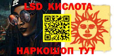 прущая мука Боровичи