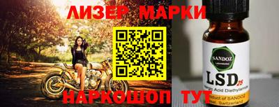 амфетамин Брянск