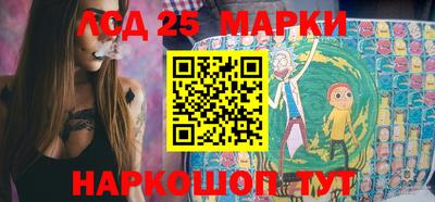 амфетамин Брянск
