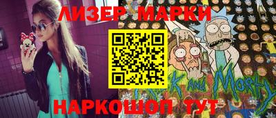 прущая мука Боровичи