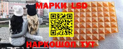 кокаин VHQ Бердск