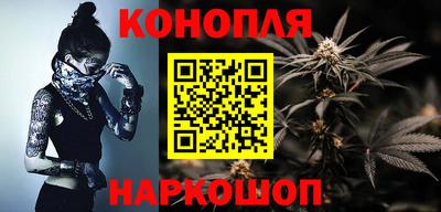 прущая мука Боровичи