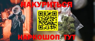 прущая мука Боровичи