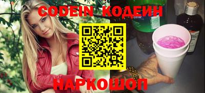 прущая мука Боровичи