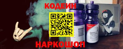 дистиллят марихуана Братск