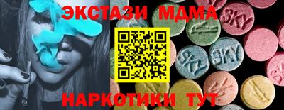 прущая мука Боровичи