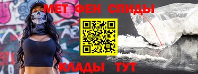 дистиллят марихуана Братск