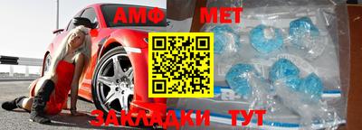 кокаин VHQ Бердск