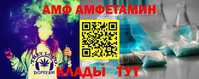 прущая мука Боровичи