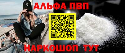 прущая мука Боровичи