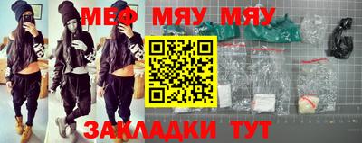 дистиллят марихуана Братск
