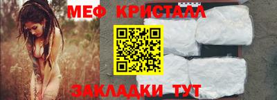 дистиллят марихуана Братск