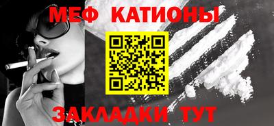 дистиллят марихуана Братск